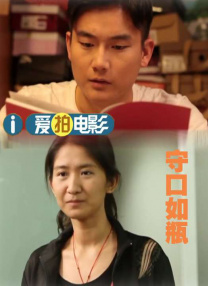 日韩a在线观看免费观看